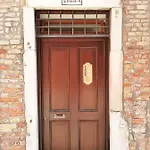 아파트 Santacroce