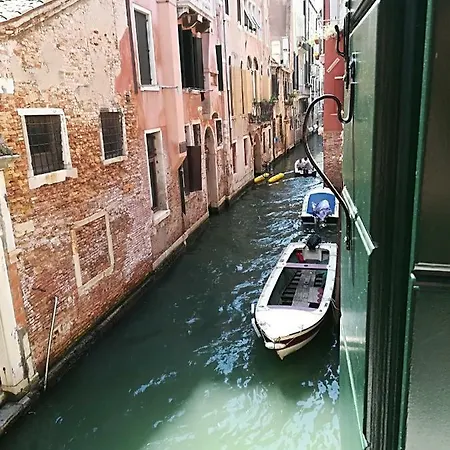 Santacroce ヴェネツィア