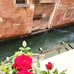 Santacroce *