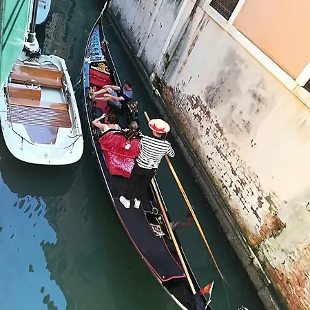 Appartement Santacroce *