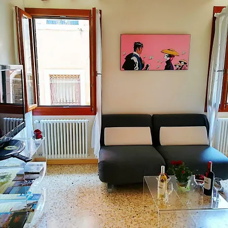 Santacroce Apartamento