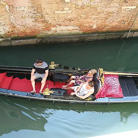 Santacroce Apartment Venice