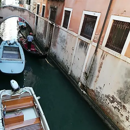 Apartment Santacroce *